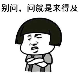 专业控卫如何调整心态应对高强度比赛_2