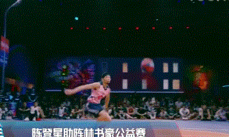 控卫如何通过视频学习提高技术水平_2